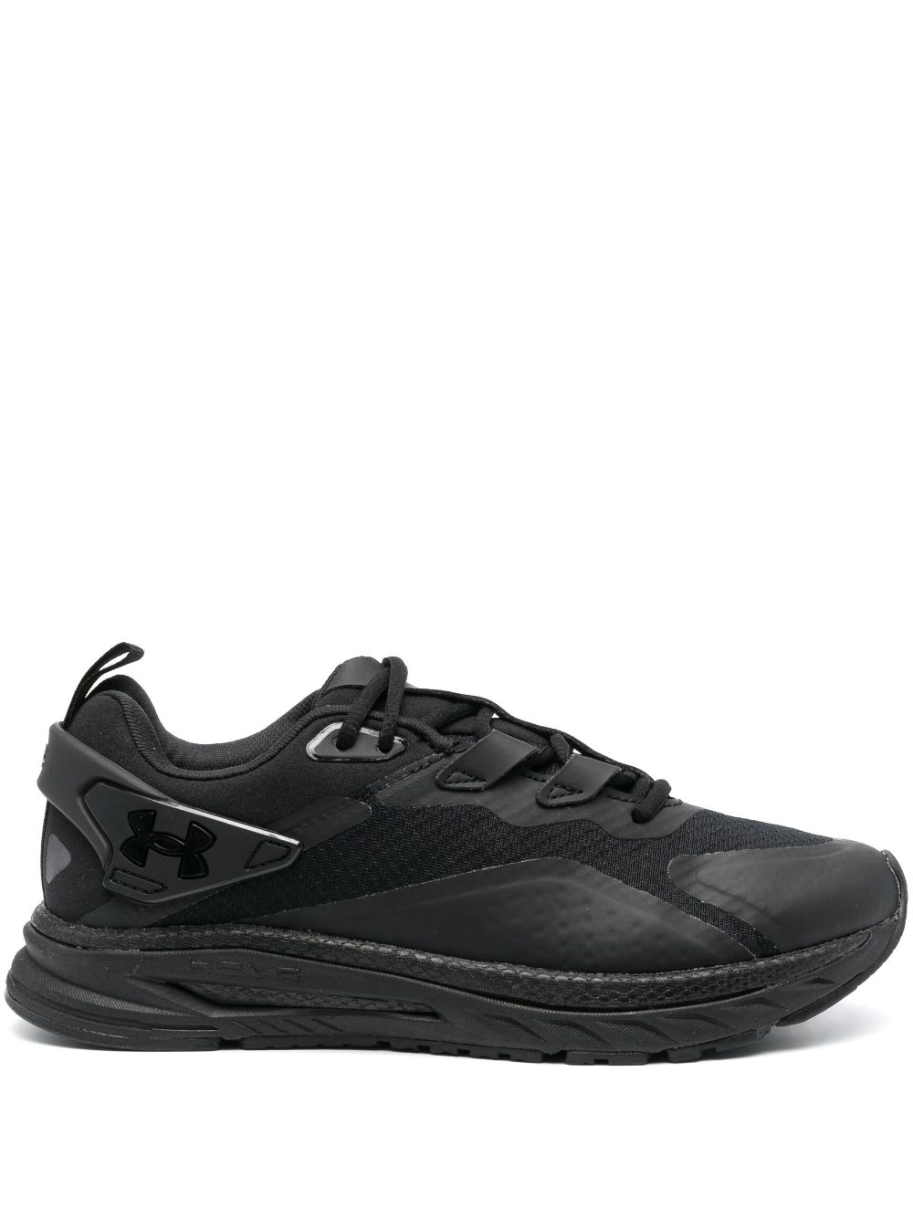 Under Armour low-top lace-up sneakers - Black von Under Armour