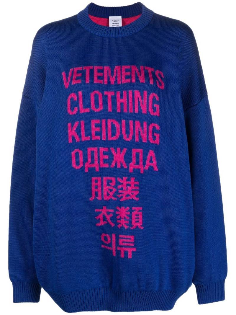 VETEMENTS intarsia-knit logo jumper - Blue von VETEMENTS