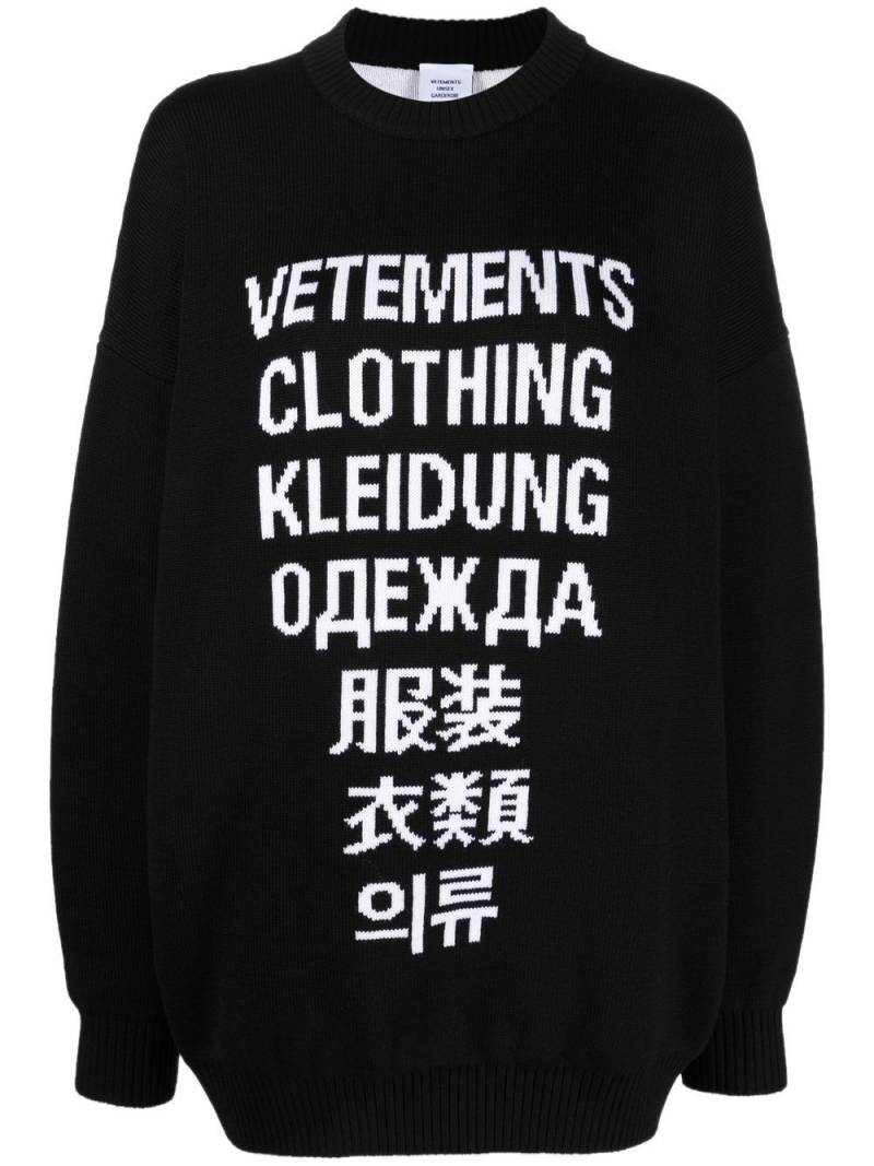 VETEMENTS logo-print detail sweatshirt - Black von VETEMENTS