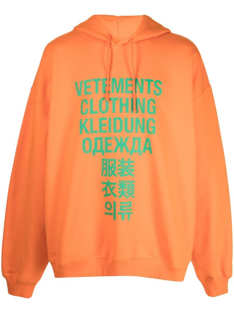 VETEMENTS translation-print hoodie - Orange von VETEMENTS