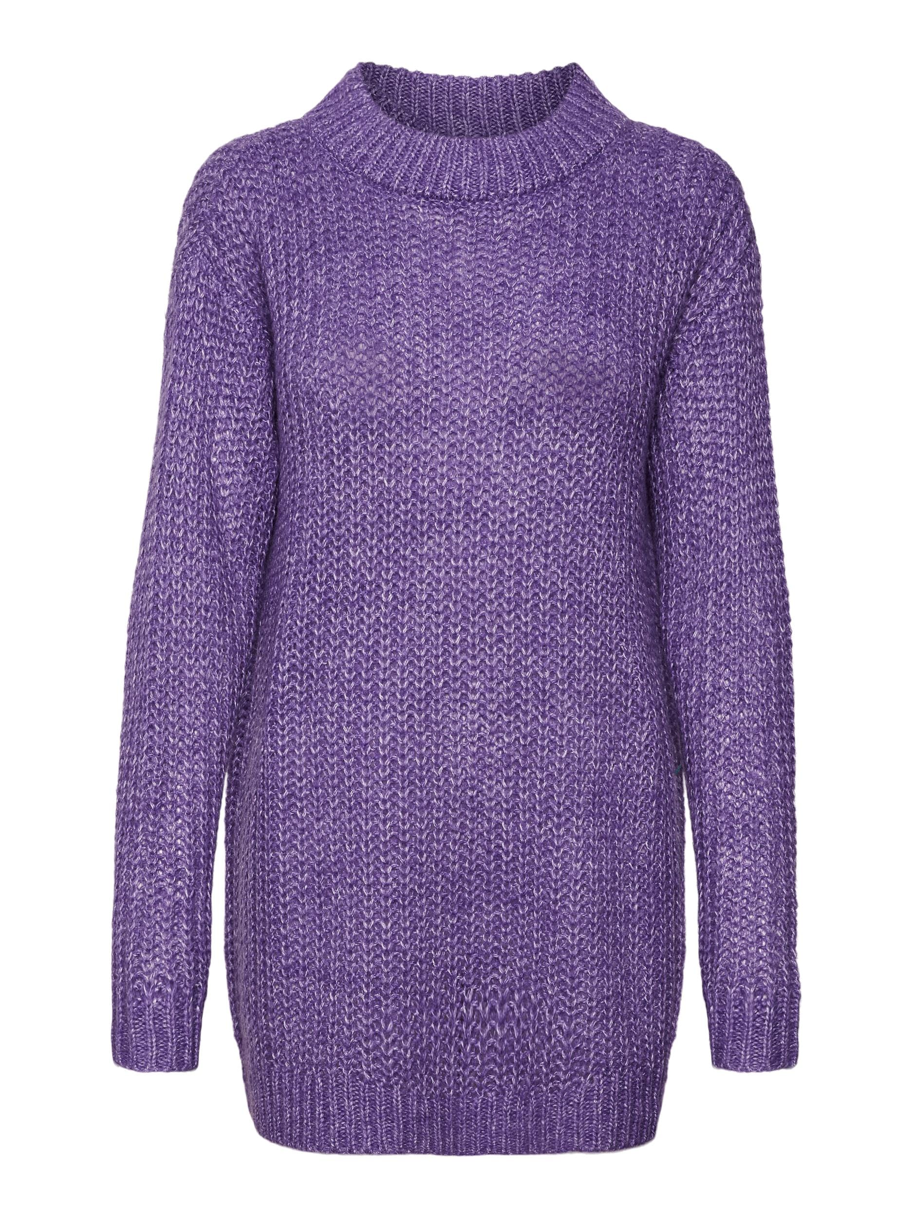 Vero Moda Strickpullover »VMTHUNDER LS O-NECK LONG PULLOVER GA BF« von Vero Moda