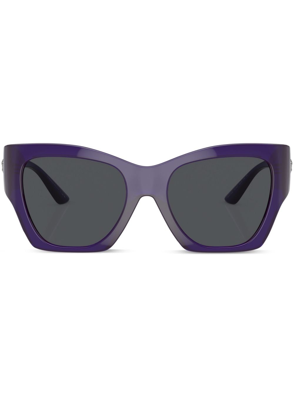 Versace Eyewear logo-plaque square-frame sunglasses - Purple von Versace Eyewear
