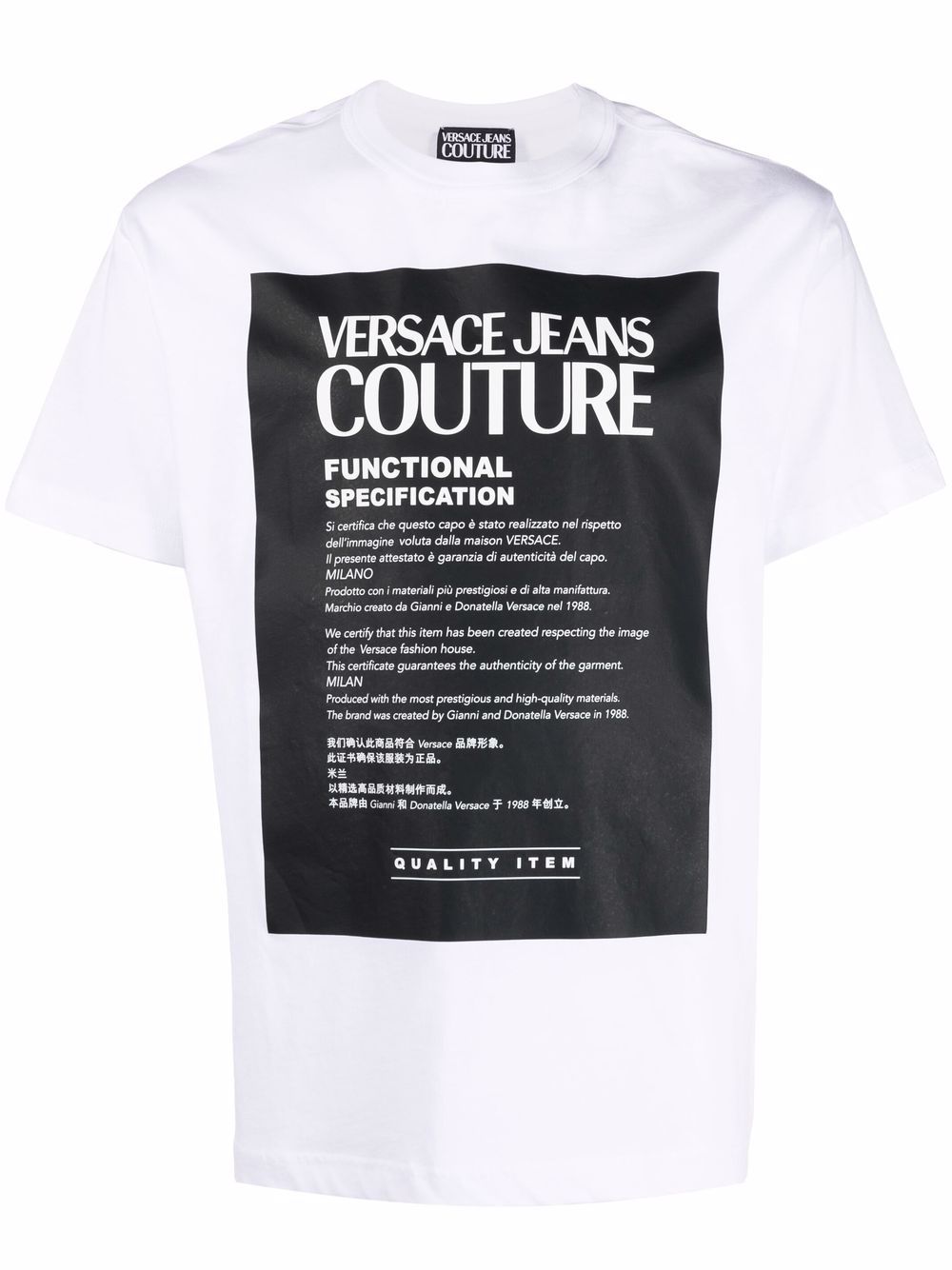 Versace Jeans Couture graphic-print T-shirt - White von Versace Jeans Couture