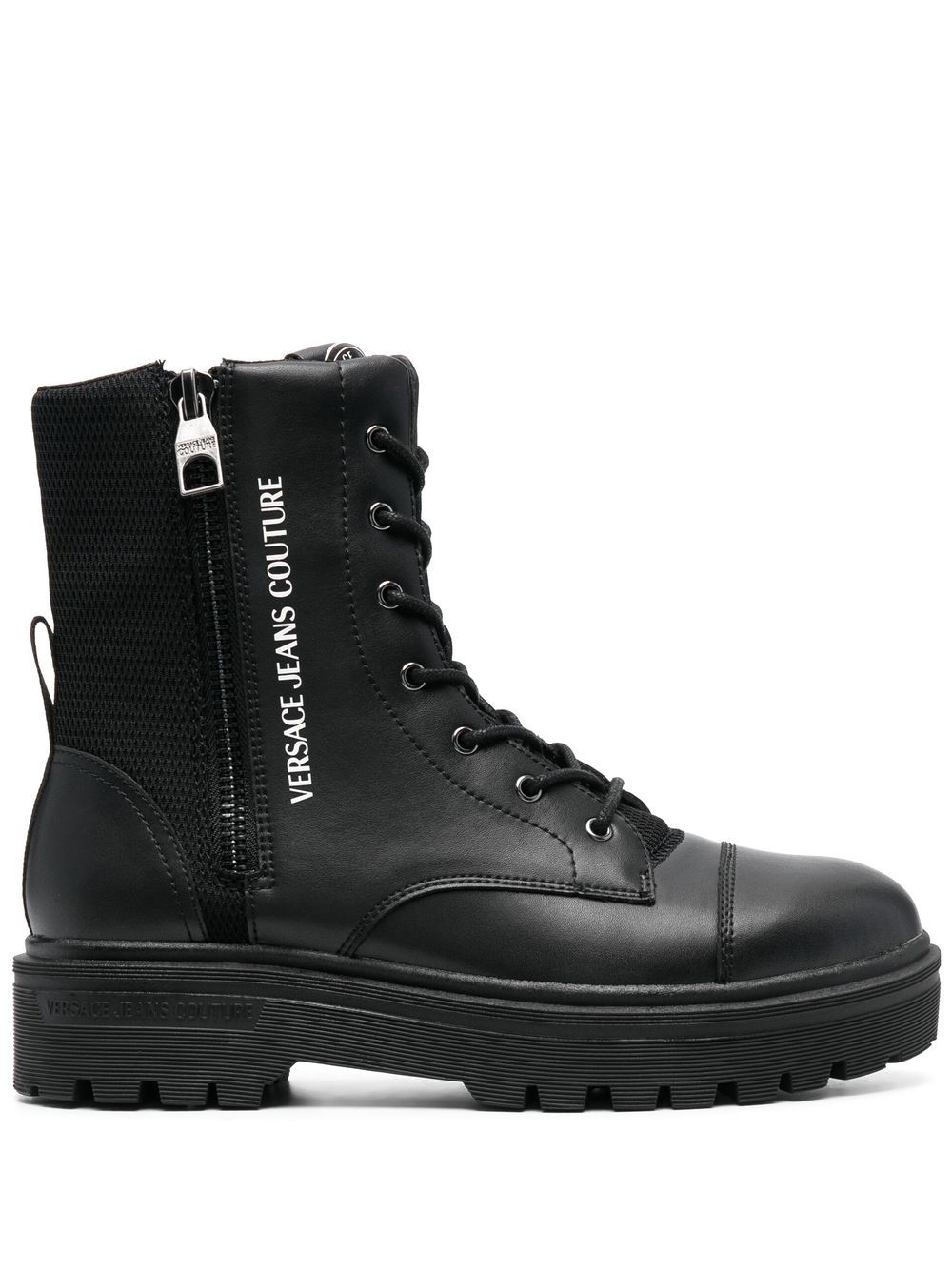 Versace Jeans Couture lace-up leather boots - Black von Versace Jeans Couture