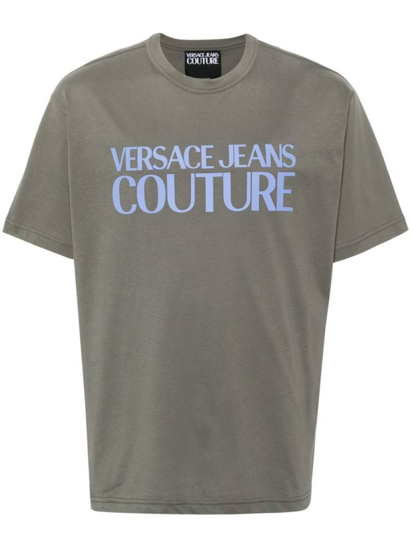 Versace Jeans Couture rubberised-logo T-shirt - Grey von Versace Jeans Couture