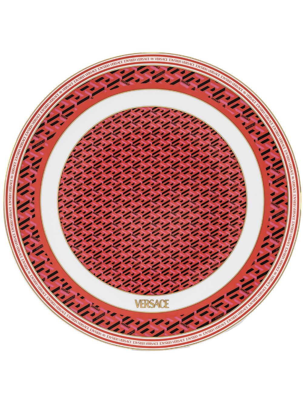 Versace x Rosenthal La Greca Signature service plate (33cm) - Red von Versace
