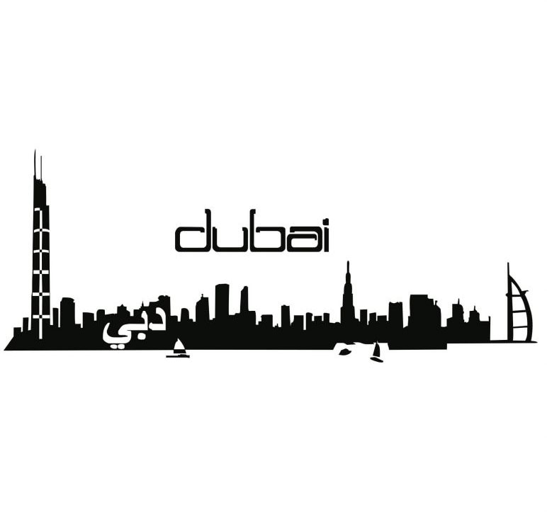 Wall-Art Wandtattoo »XXL Stadt Skyline Dubai 120cm«, (1 St.) von Wall-Art