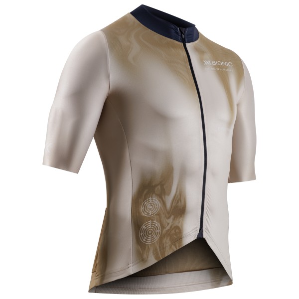 X-Bionic - Corefusion Ride Jersey S/S - Velotrikot Gr XXL grau X-Bionic - Corefusion Ride Jersey S/S - Velotrikot Gr XXL grau von X-Bionic