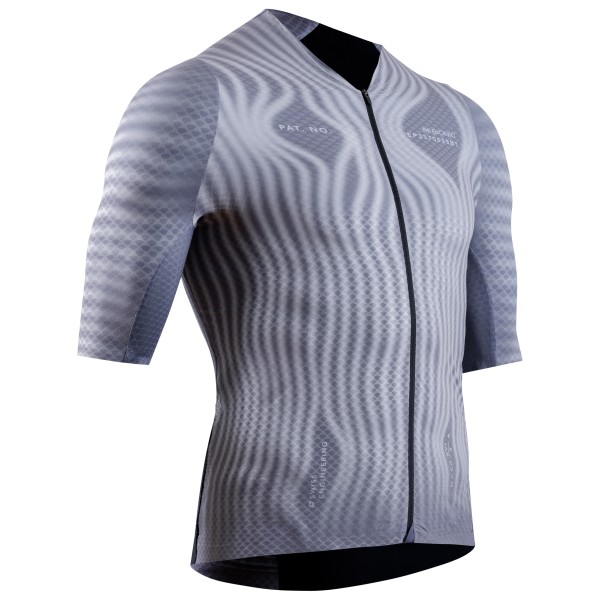 X-Bionic - Corefusion Ultimate Aero Jersey S/S - Velotrikot Gr M;S;XL;XXL grau von X-Bionic