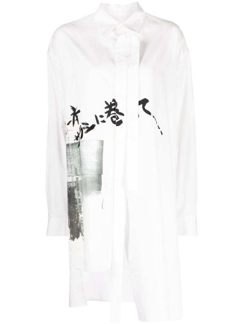 Y's long-line graphic-print shirt - White von Y's