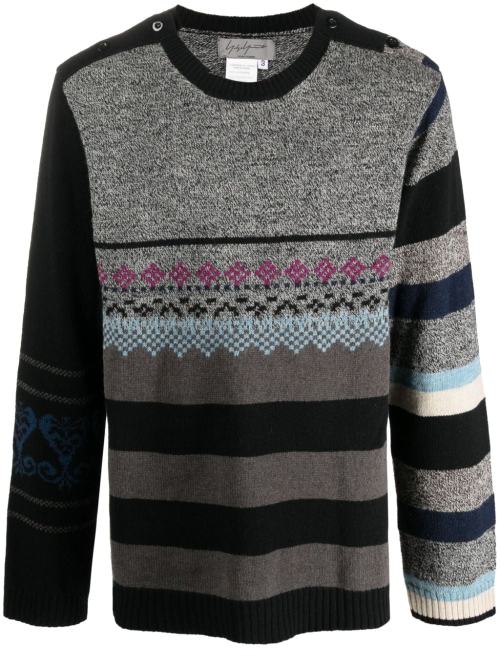 Yohji Yamamoto mixed-pattern wool jumper - Grey von Yohji Yamamoto