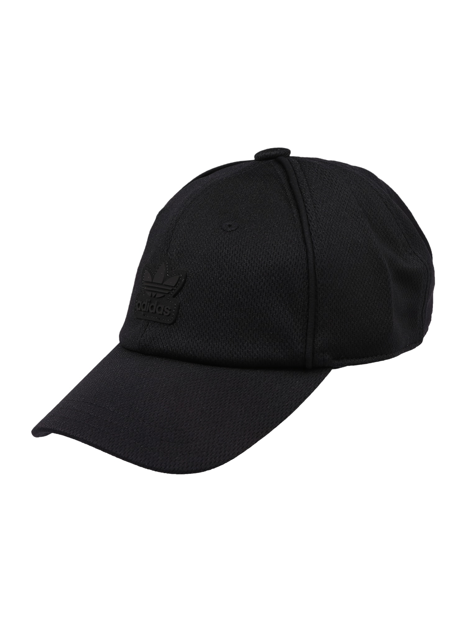 Cap Cap von adidas Originals