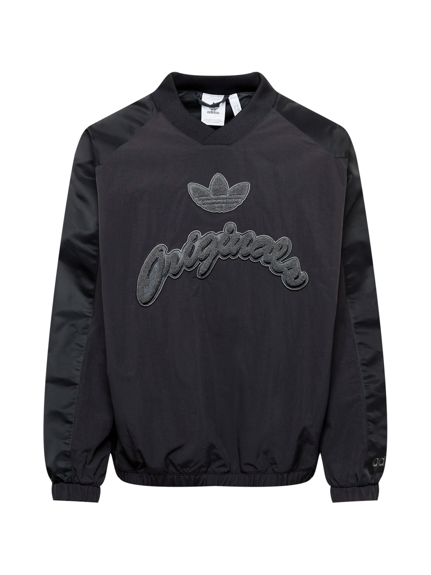 Sweatshirt Sweatshirt von adidas Originals