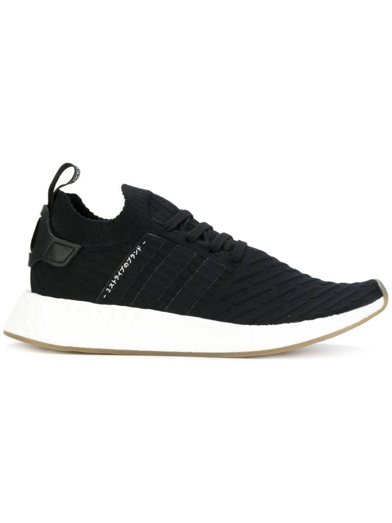 adidas NMD_R2 Primeknit "Japan Pack" sneakers - Black von adidas