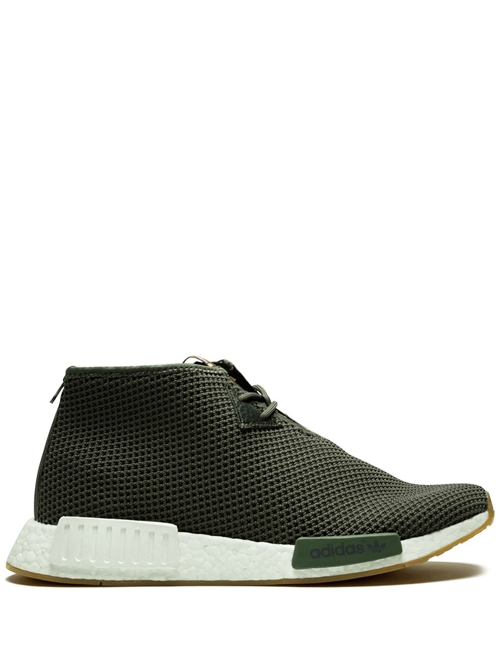 adidas x END Clothing NMD_C1 "Sahara" sneakers - Green von adidas