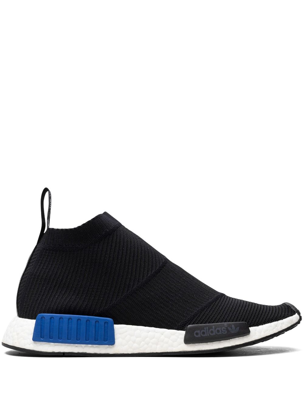 adidas NMD City Sock sneakers - Black von adidas