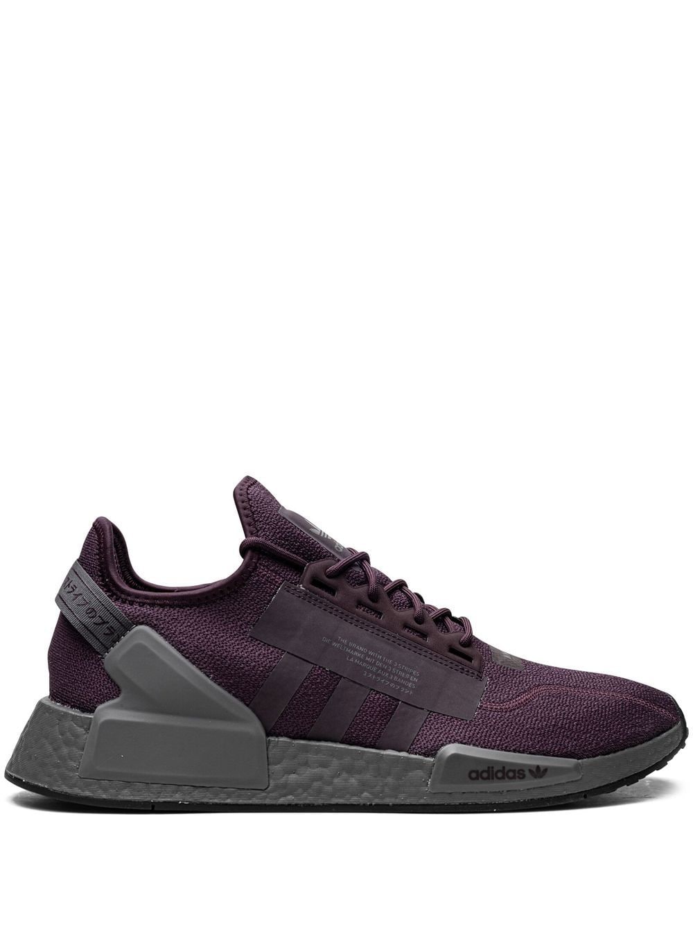 adidas NMD R1 "Shadow Maroon" sneakers - Red von adidas