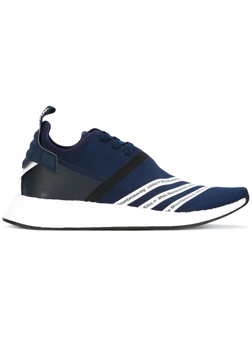 adidas NMD R2 Primeknit sneakers - Blue von adidas