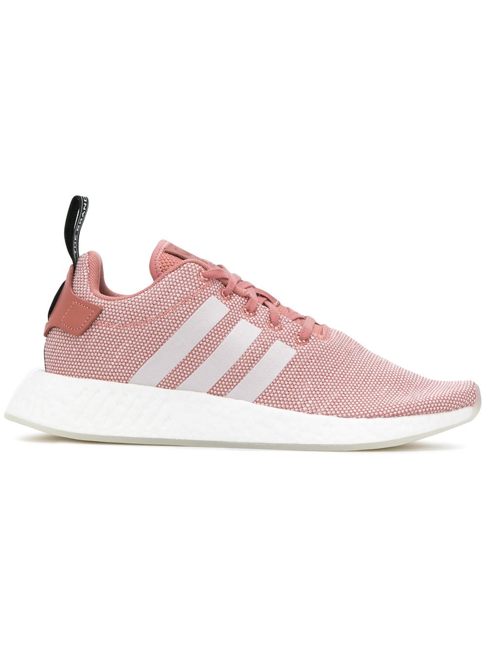 adidas NMD R2 low-top sneakers - Pink von adidas