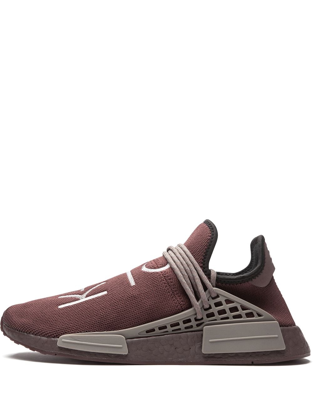 adidas x Pharrell Human Race NMD "Chocolate" sneakers - Brown von adidas