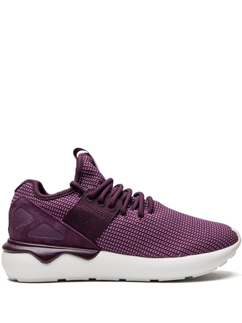 adidas Tubular Runner S sneakers - Purple von adidas
