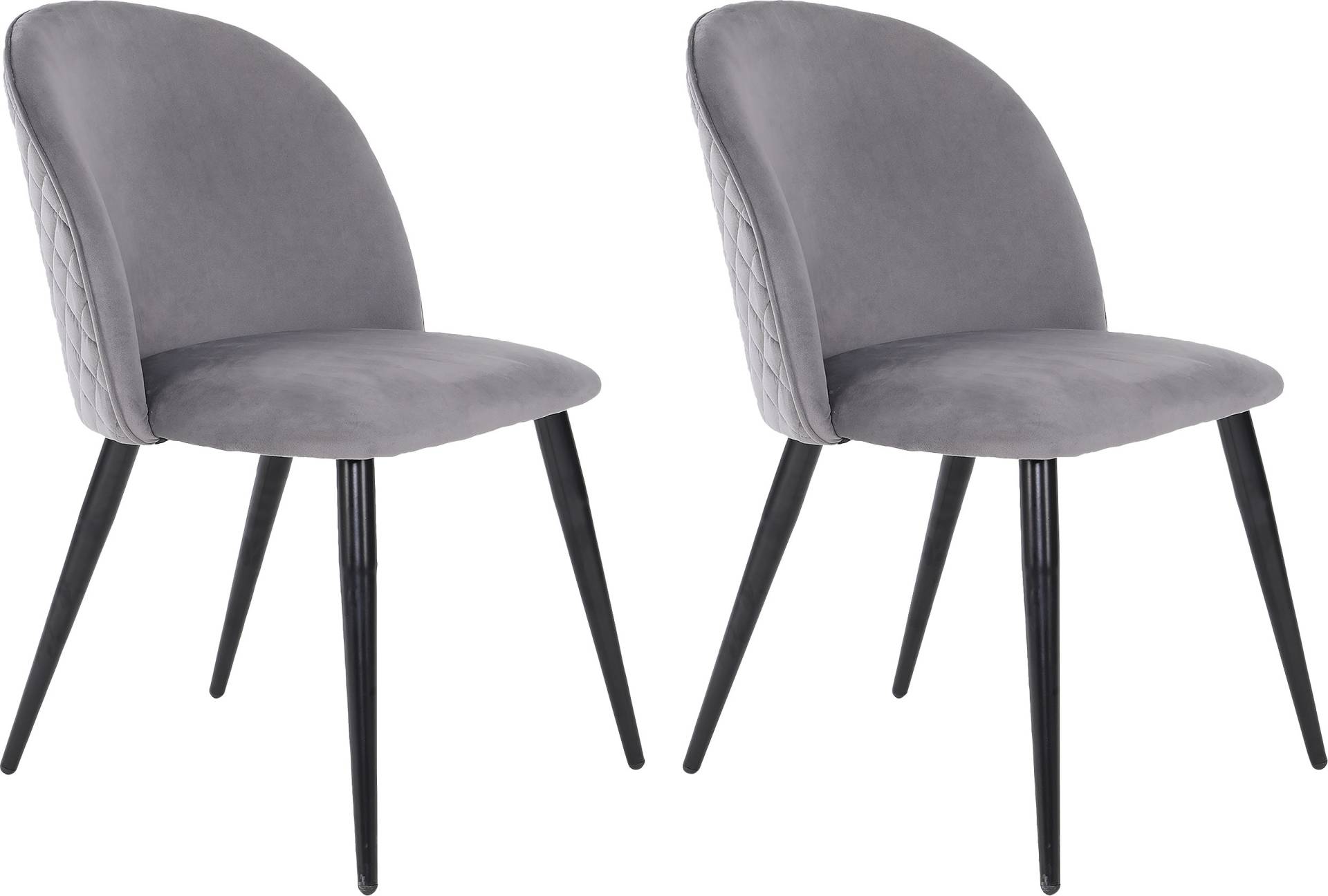 byLIVING Esszimmerstuhl »Nayla«, (Set), 2 St., Samt, Bezug in Samt, Webstoff oder Cord, gewölbter Rücken byLIVING Esszimmerstuhl »Nayla«, (Set), 2 St., Samt, Bezug in Samt, Webstoff oder Cord, gewölbter Rücken von byLIVING