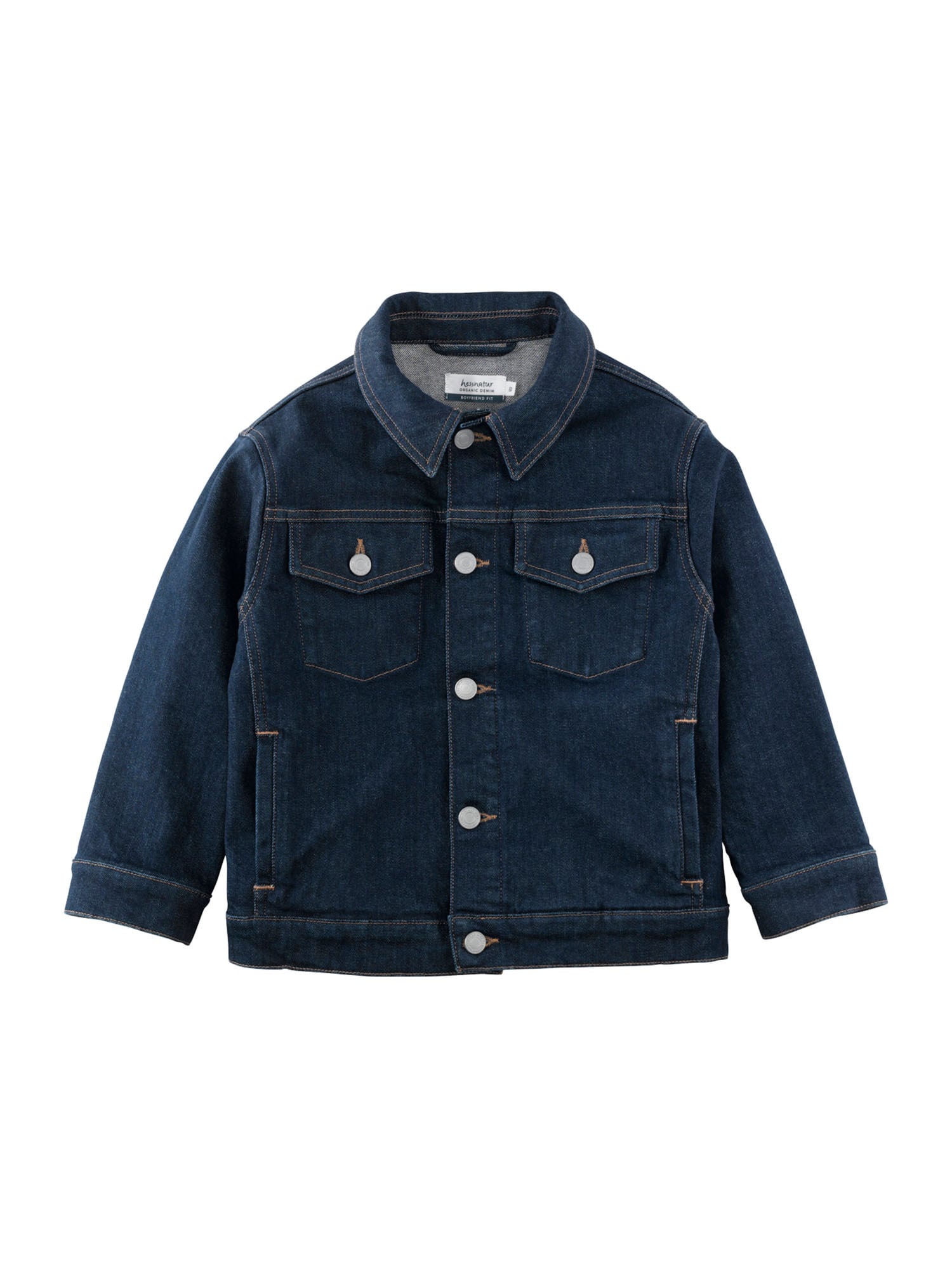 Jacke Jacke von hessnatur