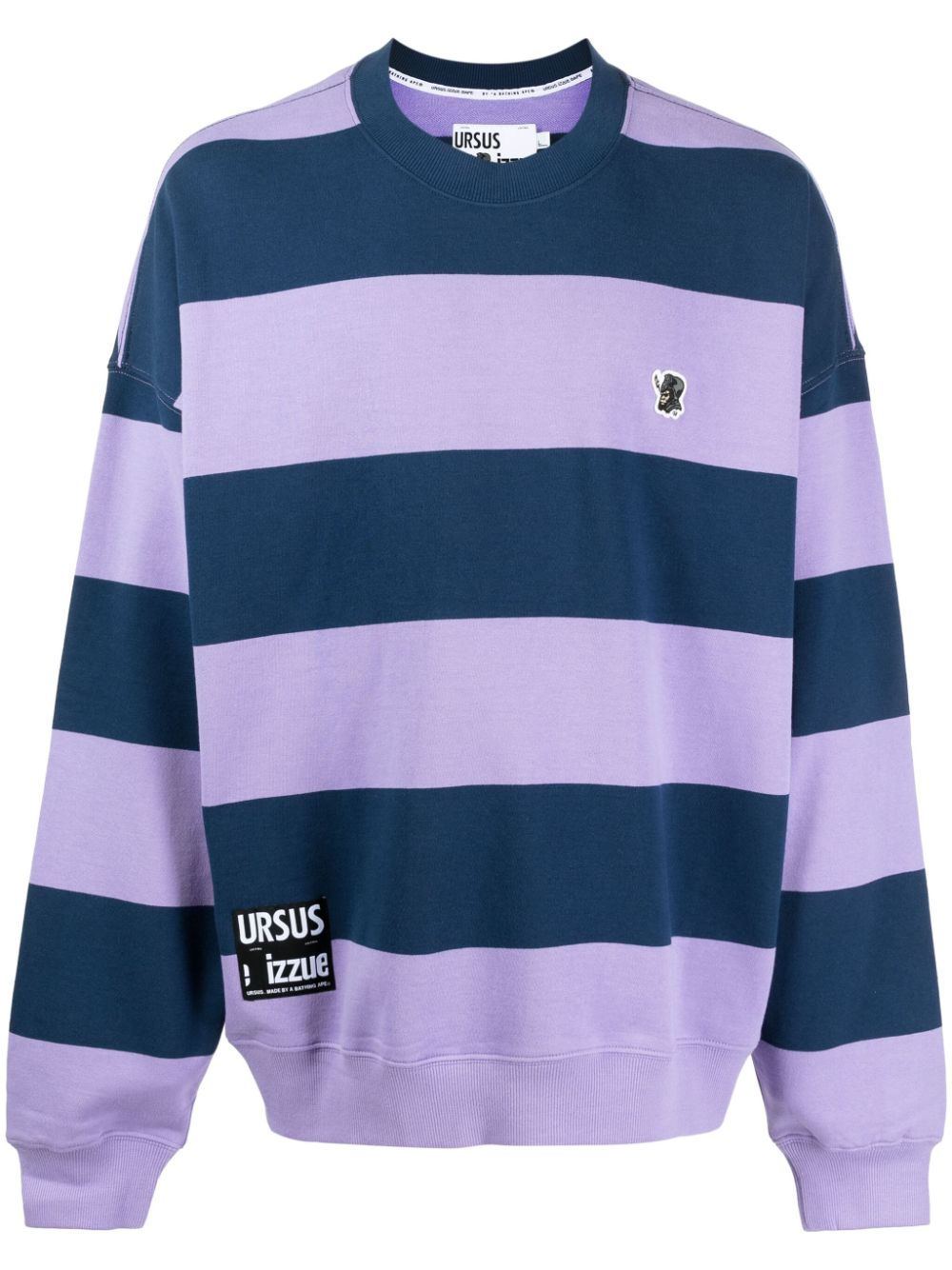 izzue logo-appliqué striped sweatshirt - Purple von izzue
