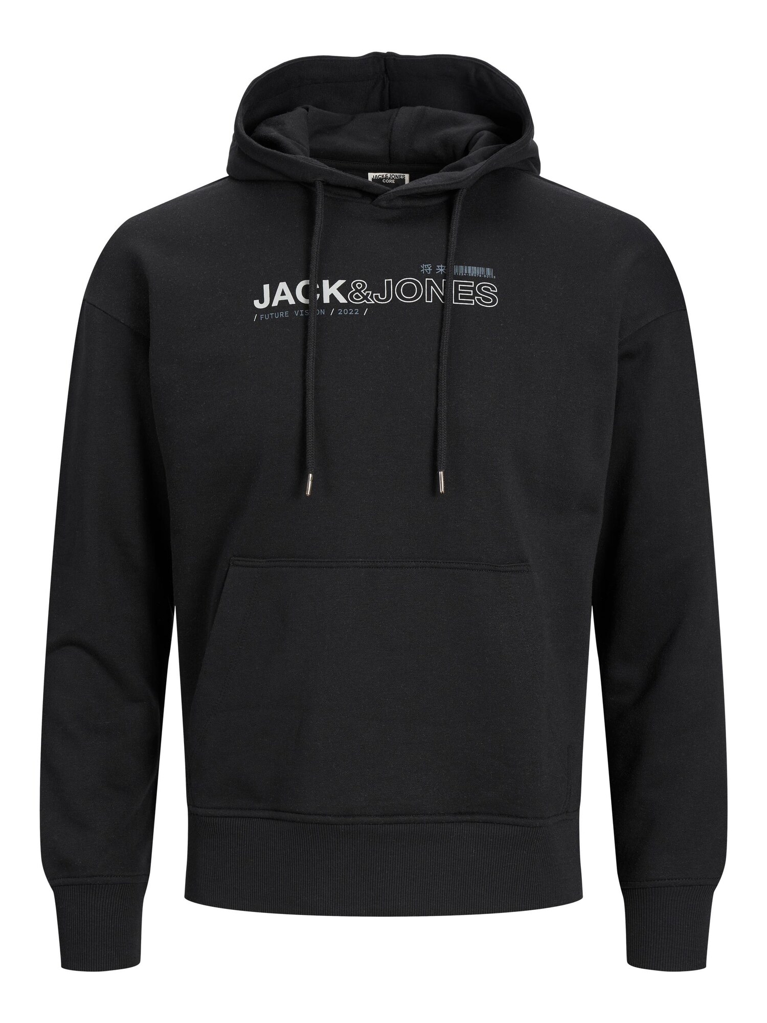Sweatshirt 'VISION' Sweatshirt 'VISION' von jack & jones