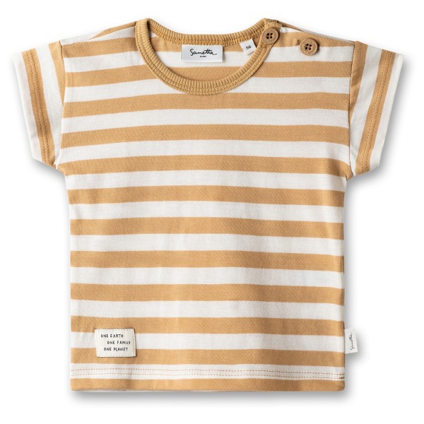 Sanetta - Pure Baby + Kids Boys LT 1 - T-Shirt Gr 104;110;116;122;128;140;86;92;98 beige von Sanetta