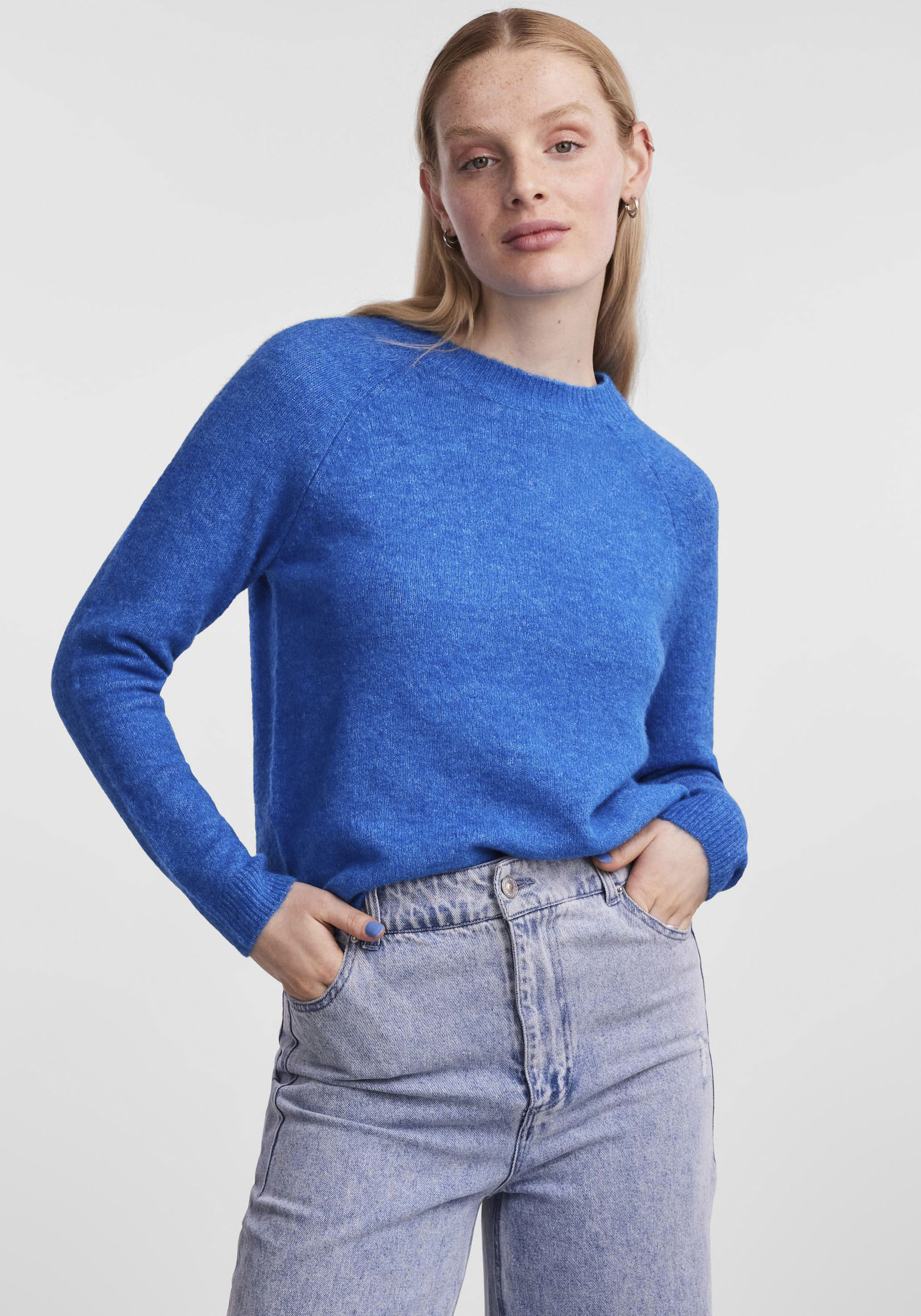 pieces Strickpullover »PCJULIANA LS O-NECK KNIT NOOS BC« von pieces