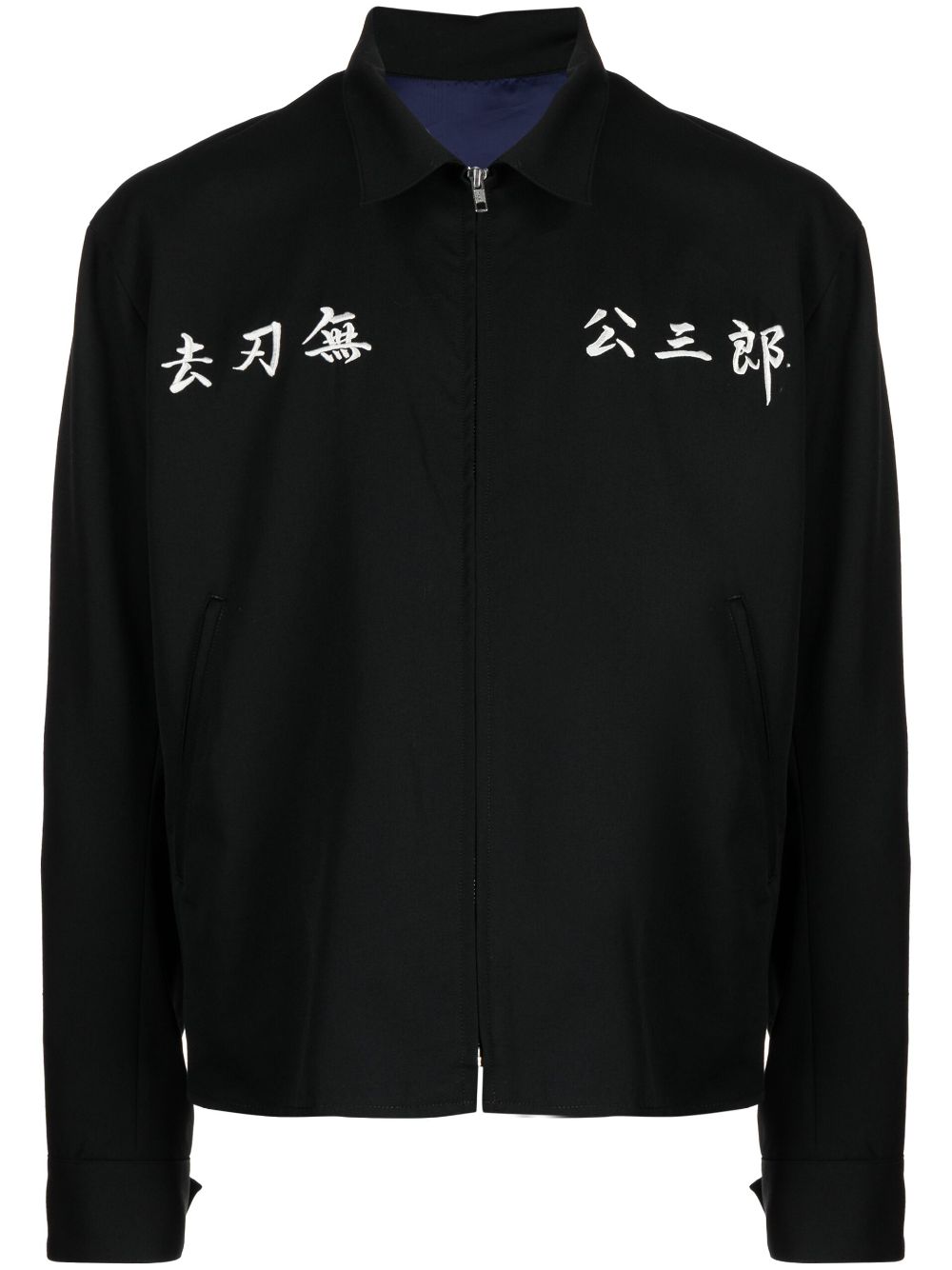 sulvam x Kozaburo embroidered shirt jacket - Black von sulvam